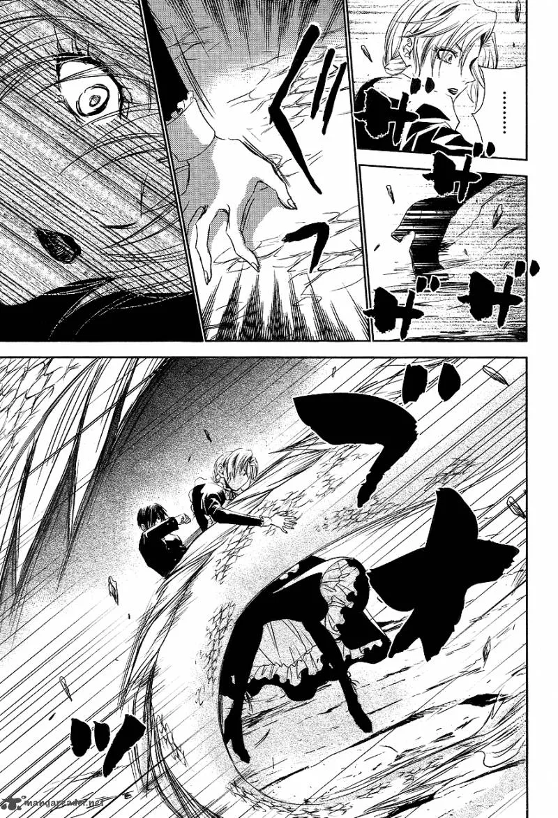 Tousei Gensou Hakubutsushi Chapter 17 page 21