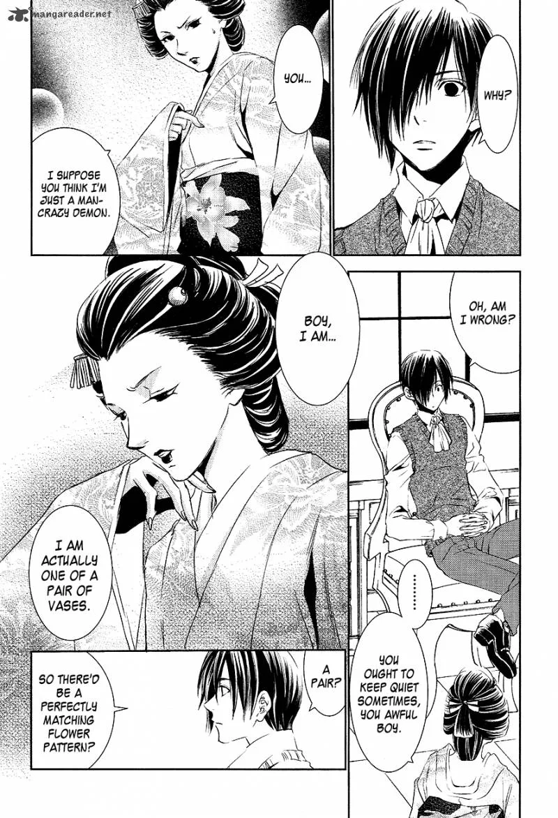 Tousei Gensou Hakubutsushi Chapter 17 page 6