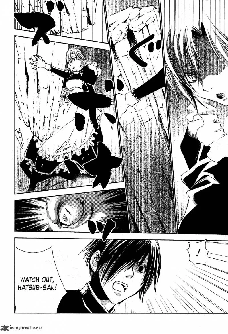 Tousei Gensou Hakubutsushi Chapter 17 page 18