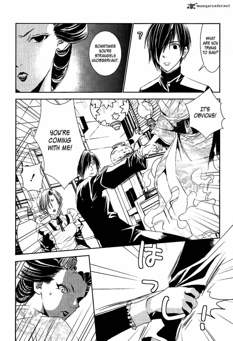 Tousei Gensou Hakubutsushi Chapter 17 page 12