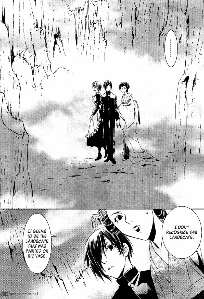 Tousei Gensou Hakubutsushi Chapter 17 page 14
