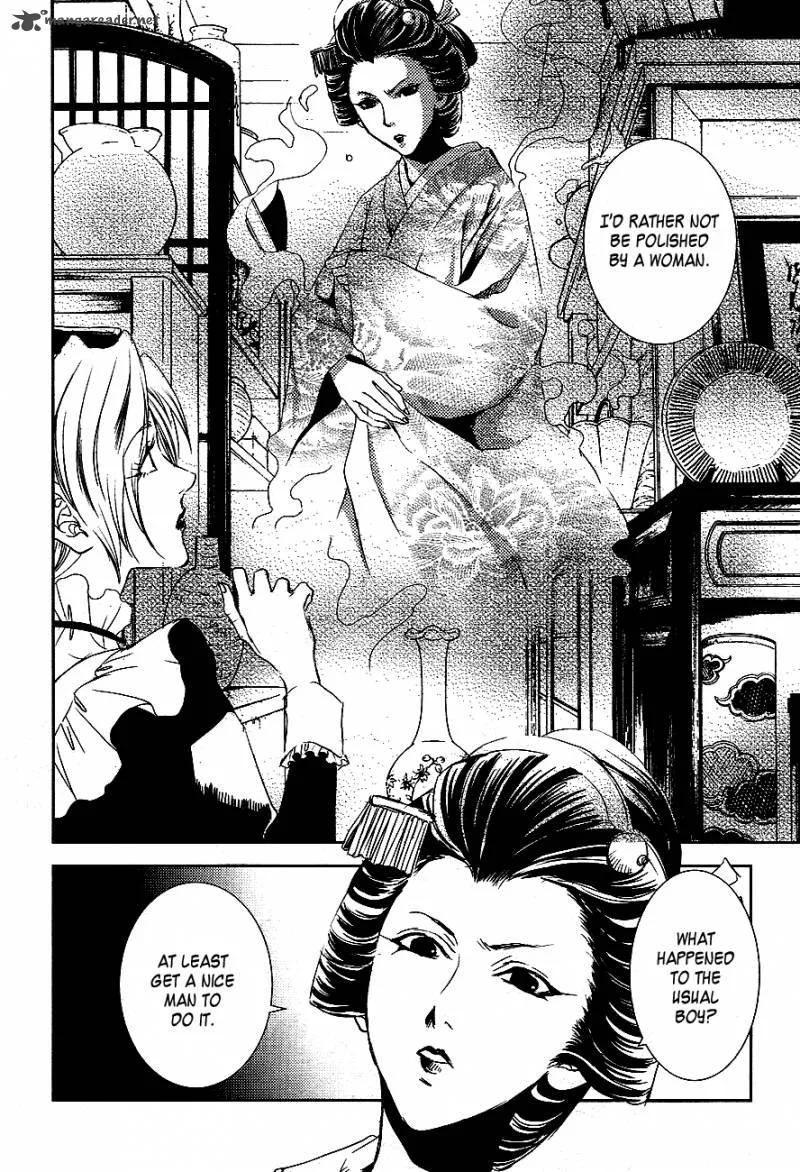 Tousei Gensou Hakubutsushi Chapter 17 page 4