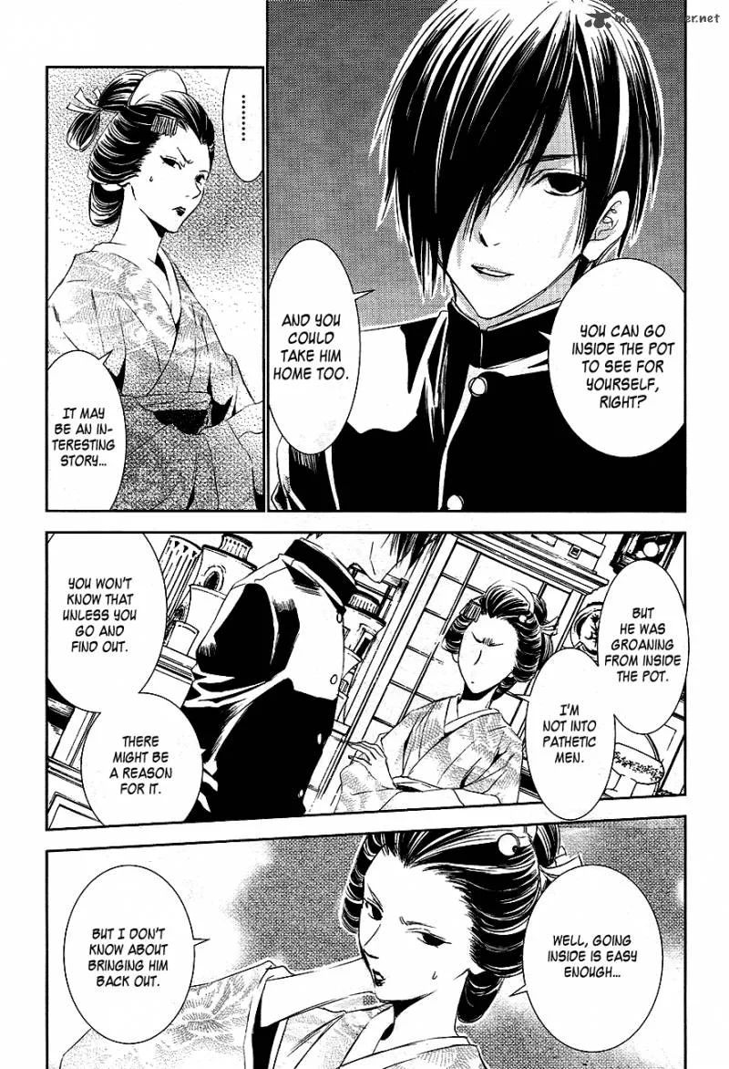 Tousei Gensou Hakubutsushi Chapter 17 page 11