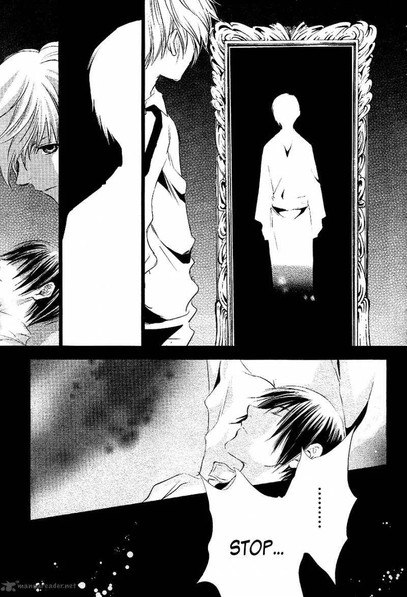 Tousei Gensou Hakubutsushi Chapter 18 page 4
