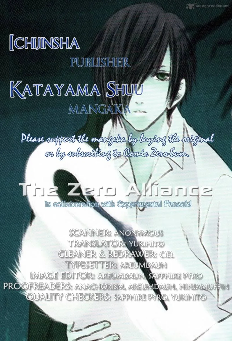 Tousei Gensou Hakubutsushi Chapter 18 page 1