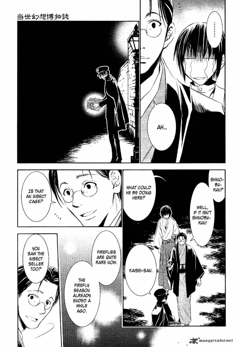 Tousei Gensou Hakubutsushi Chapter 18 page 14