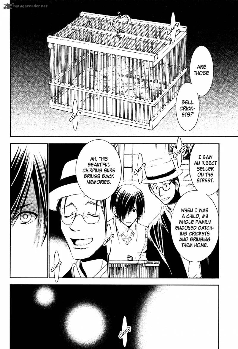 Tousei Gensou Hakubutsushi Chapter 18 page 7