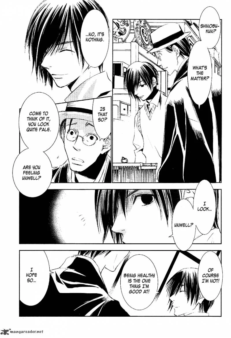 Tousei Gensou Hakubutsushi Chapter 18 page 8
