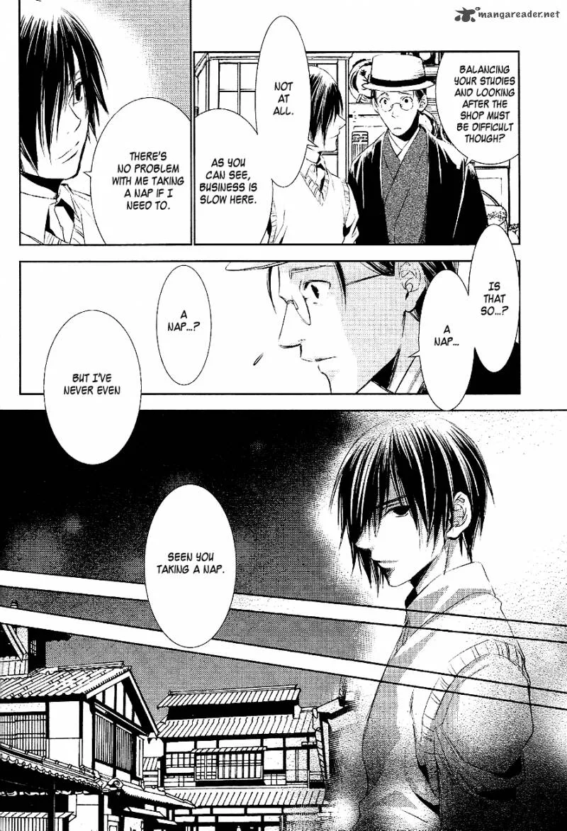 Tousei Gensou Hakubutsushi Chapter 18 page 9