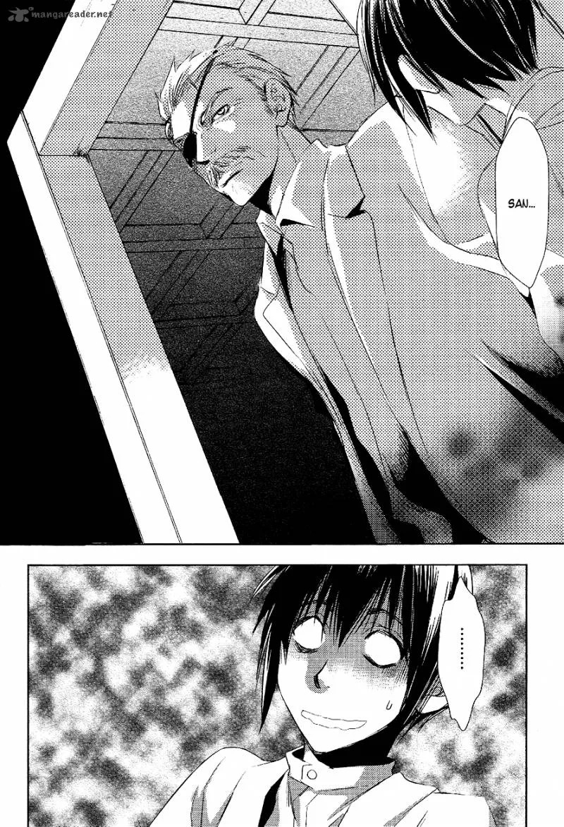 Tousei Gensou Hakubutsushi Chapter 18 page 19