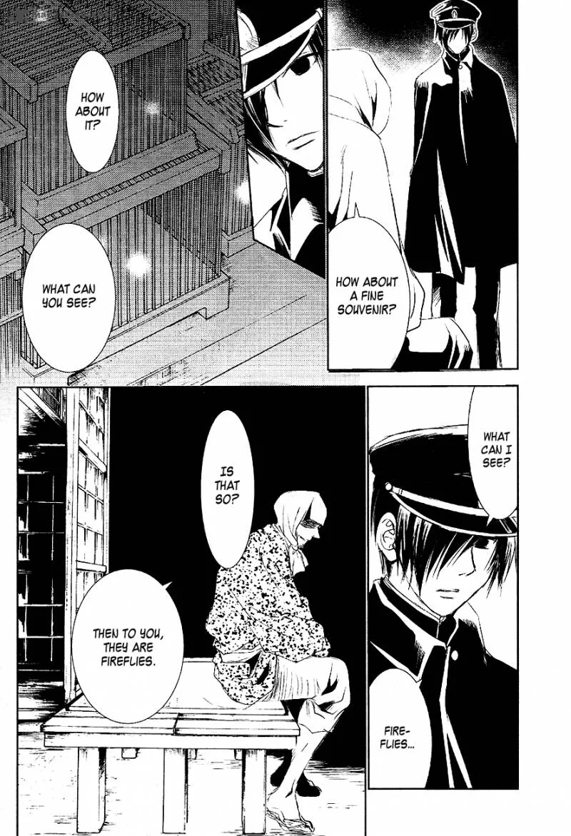 Tousei Gensou Hakubutsushi Chapter 18 page 11
