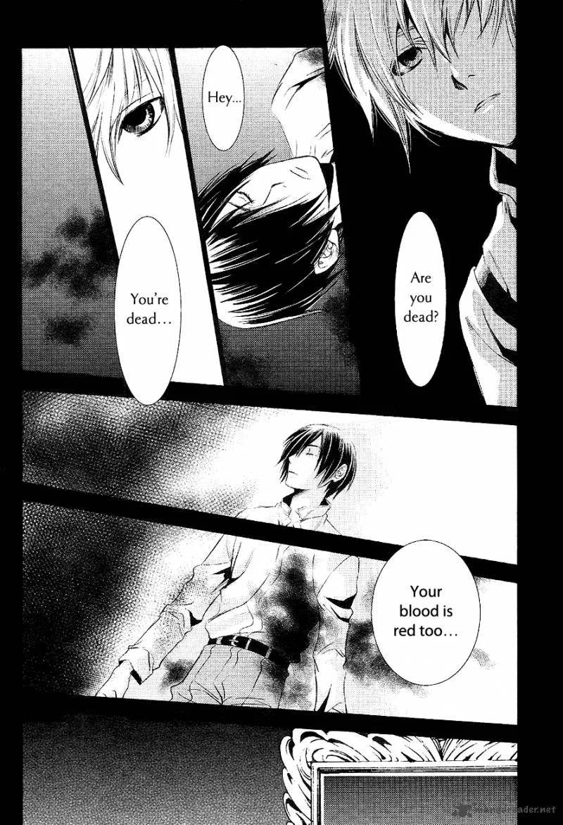 Tousei Gensou Hakubutsushi Chapter 18 page 3