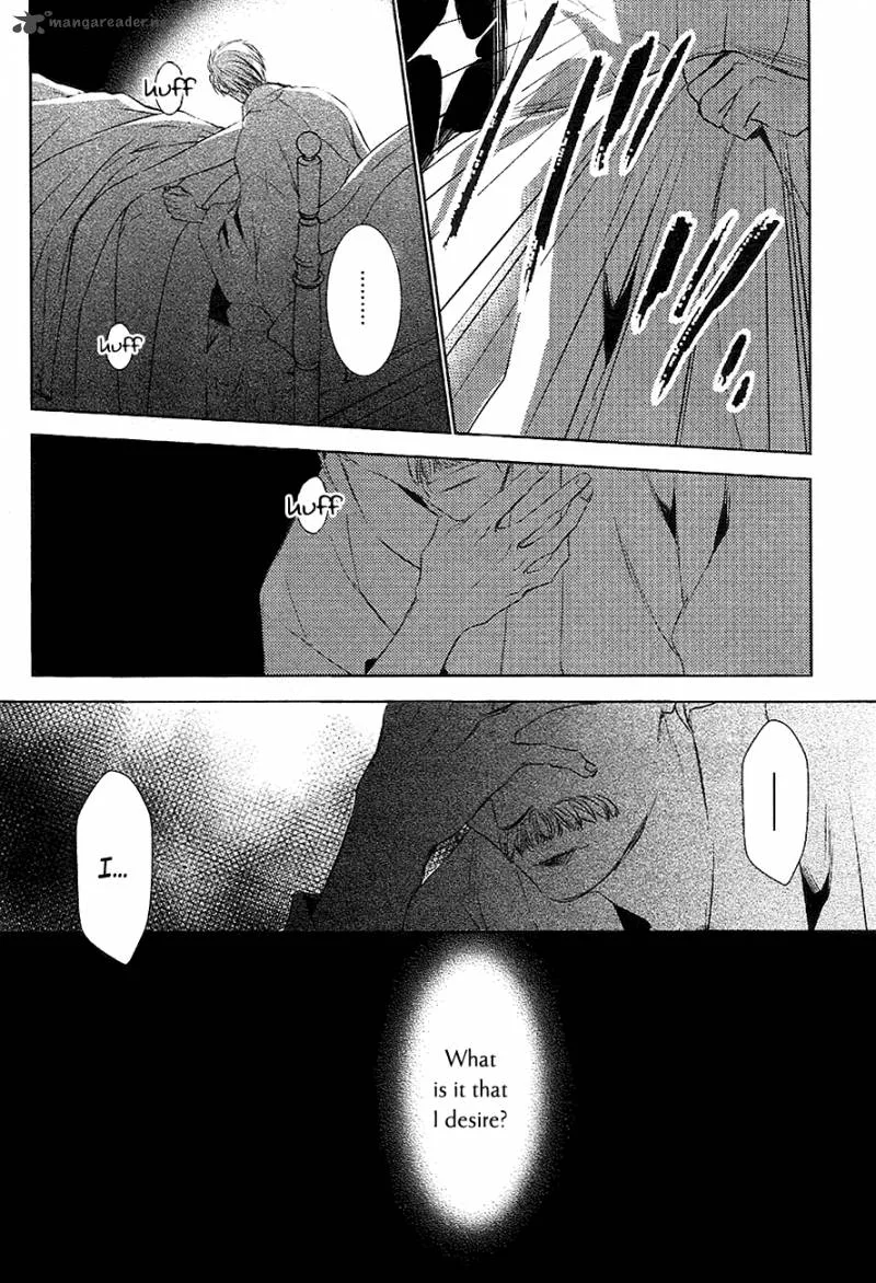 Tousei Gensou Hakubutsushi Chapter 18 page 5