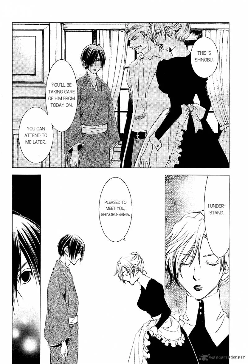 Tousei Gensou Hakubutsushi Chapter 19 page 5