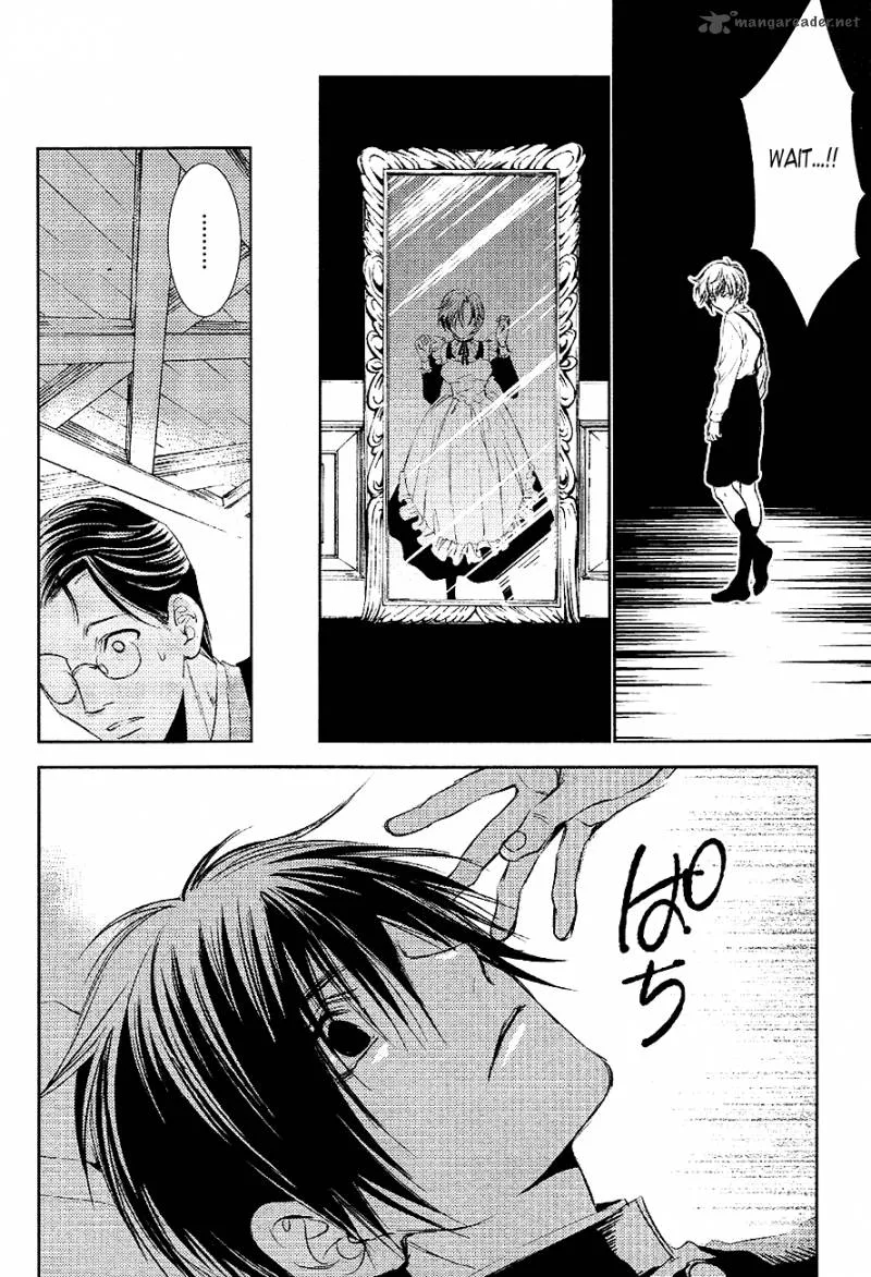 Tousei Gensou Hakubutsushi Chapter 19 page 15