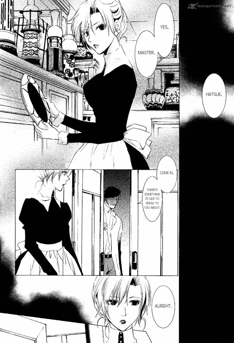 Tousei Gensou Hakubutsushi Chapter 19 page 3