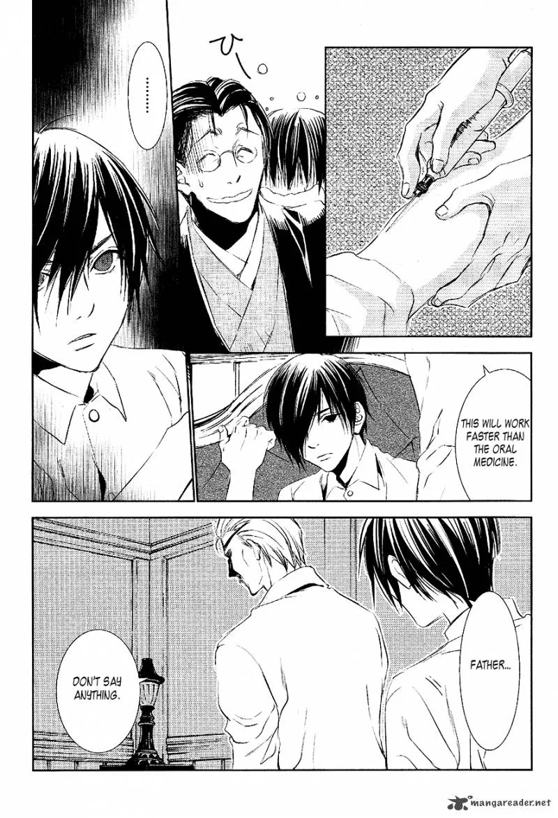 Tousei Gensou Hakubutsushi Chapter 19 page 20