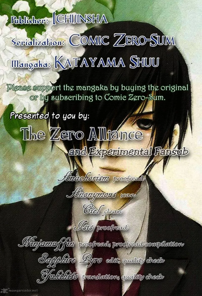 Tousei Gensou Hakubutsushi Chapter 19 page 1