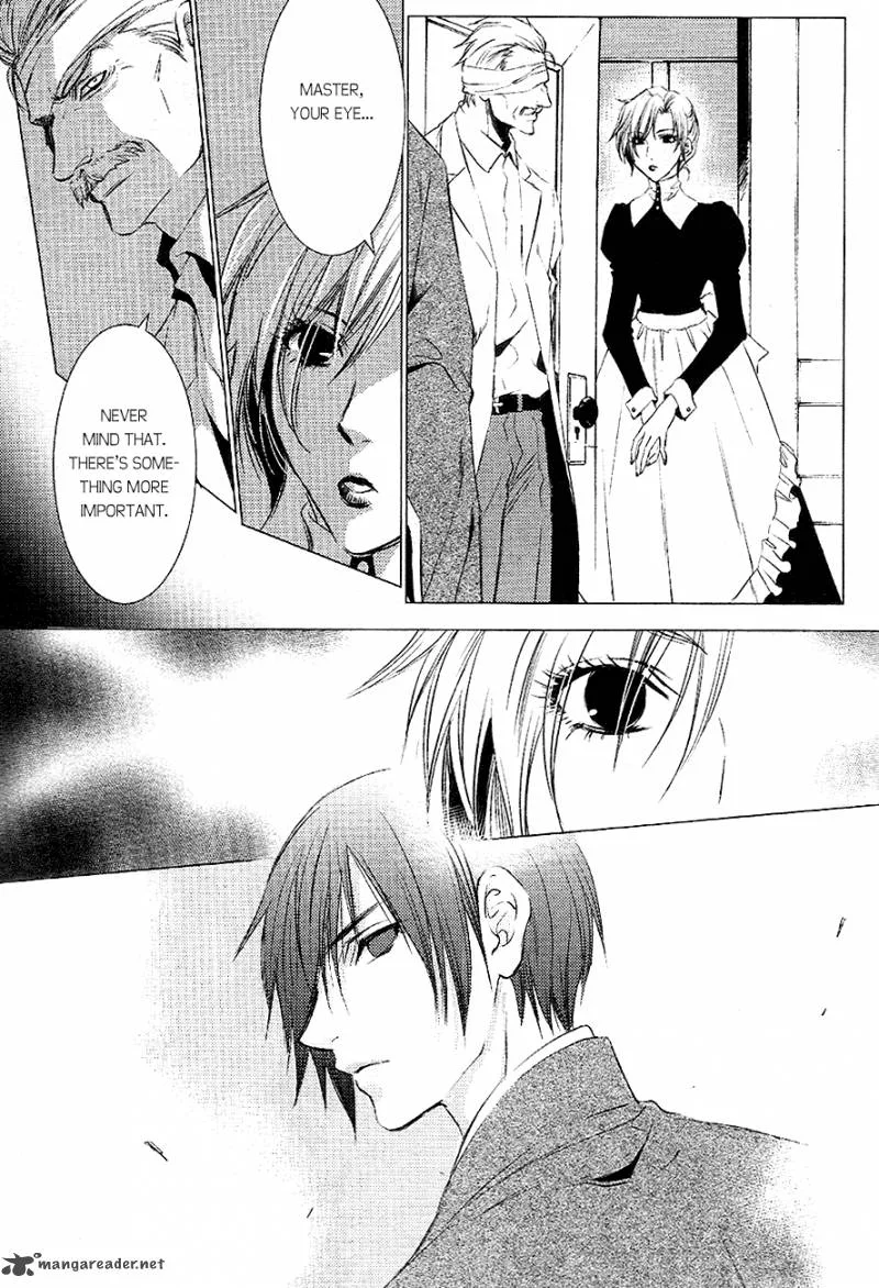 Tousei Gensou Hakubutsushi Chapter 19 page 4