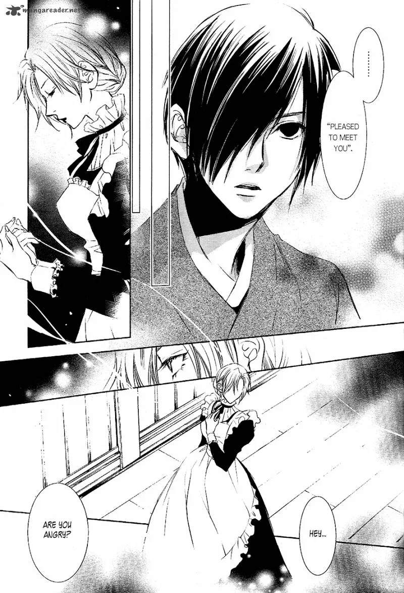 Tousei Gensou Hakubutsushi Chapter 19 page 6