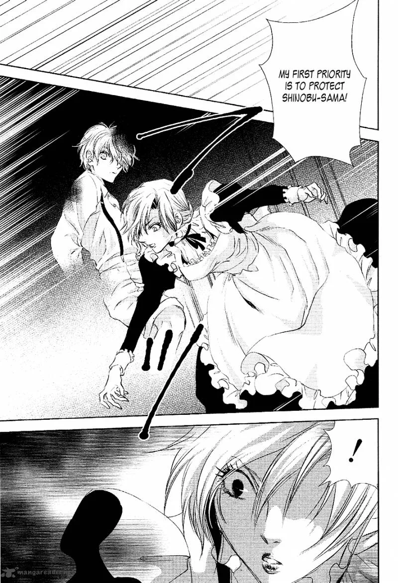 Tousei Gensou Hakubutsushi Chapter 19 page 12