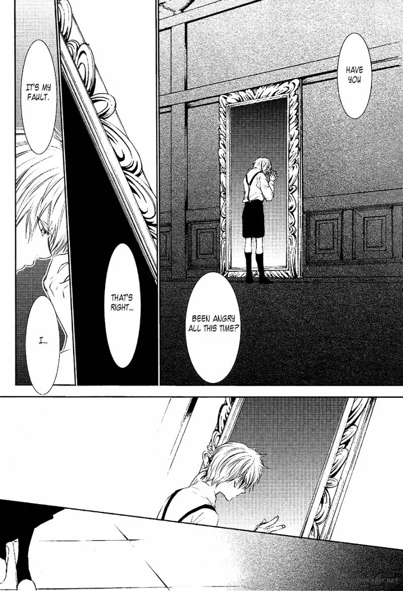 Tousei Gensou Hakubutsushi Chapter 19 page 7