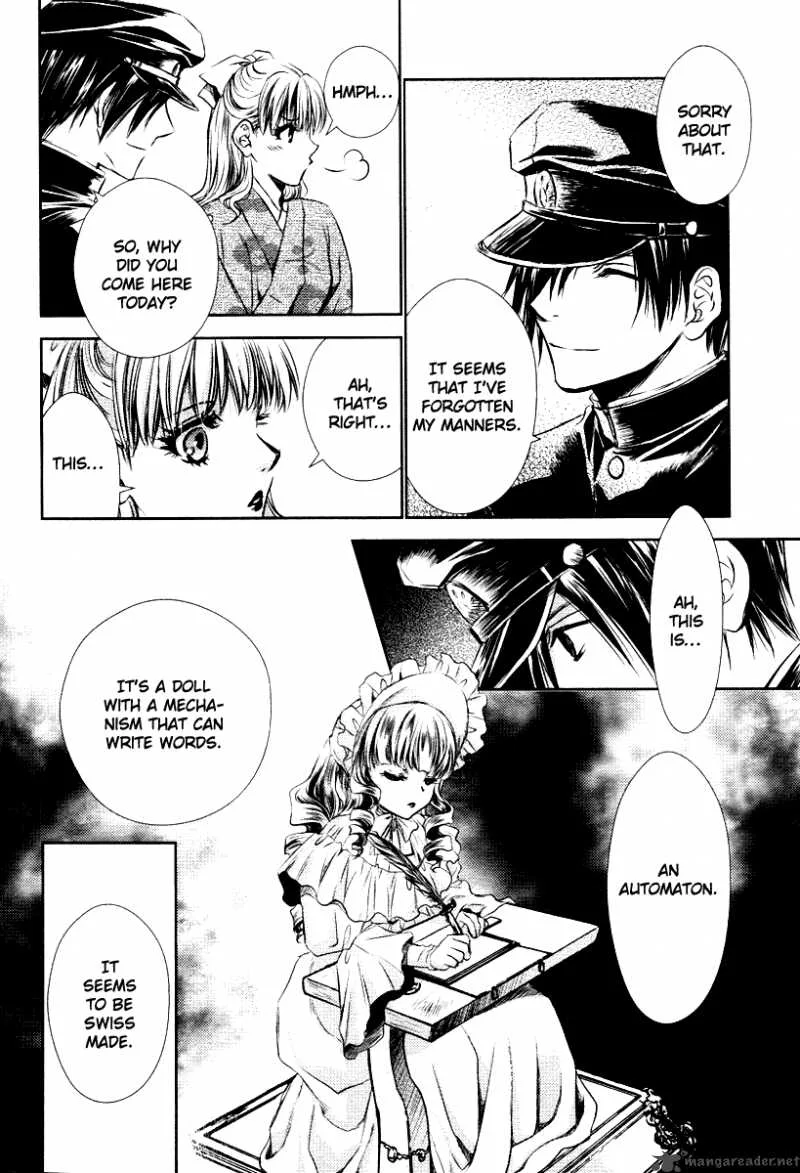 Tousei Gensou Hakubutsushi Chapter 2 page 6