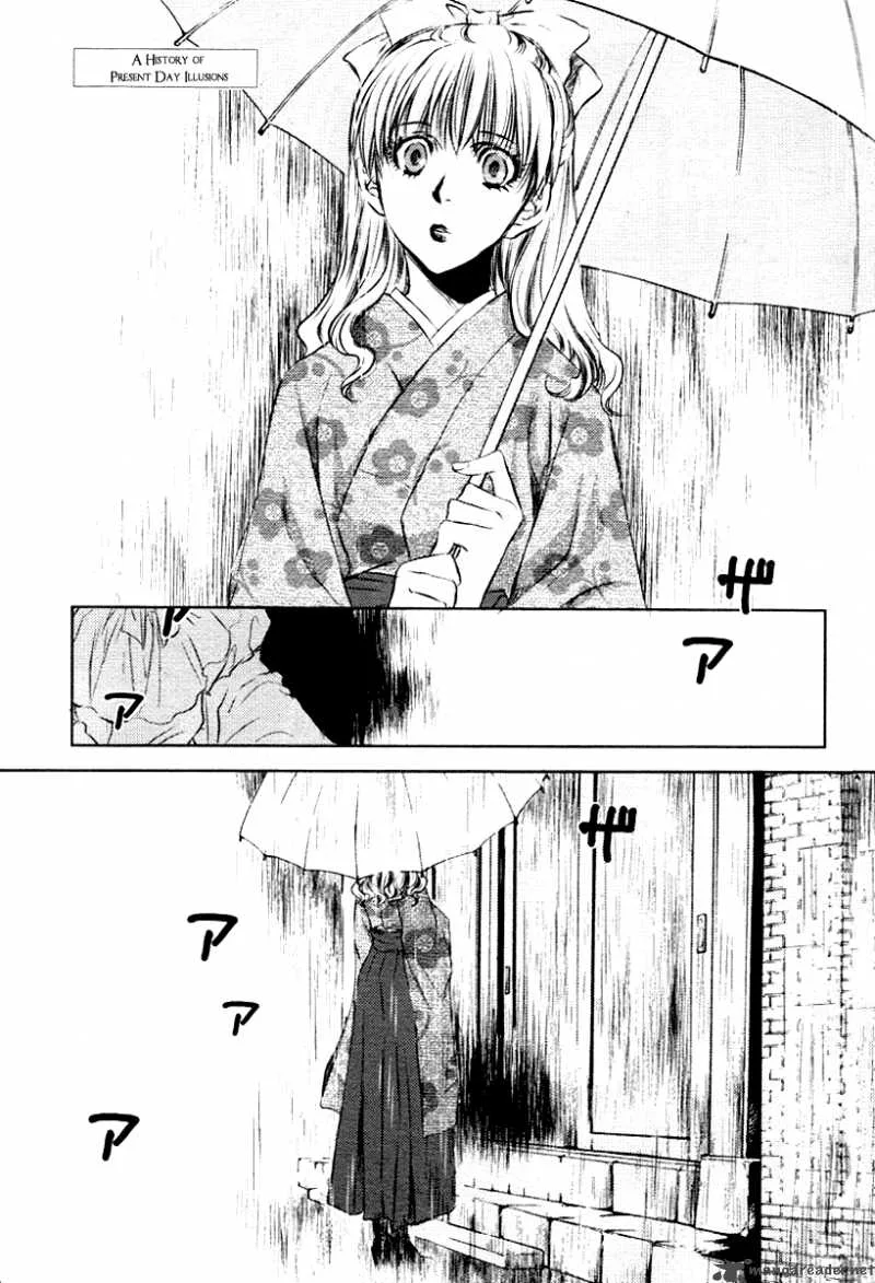 Tousei Gensou Hakubutsushi Chapter 2 page 3