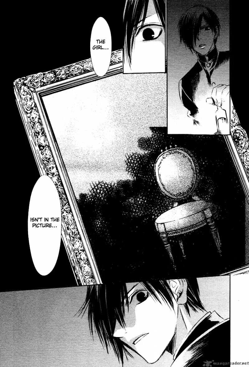 Tousei Gensou Hakubutsushi Chapter 2 page 20