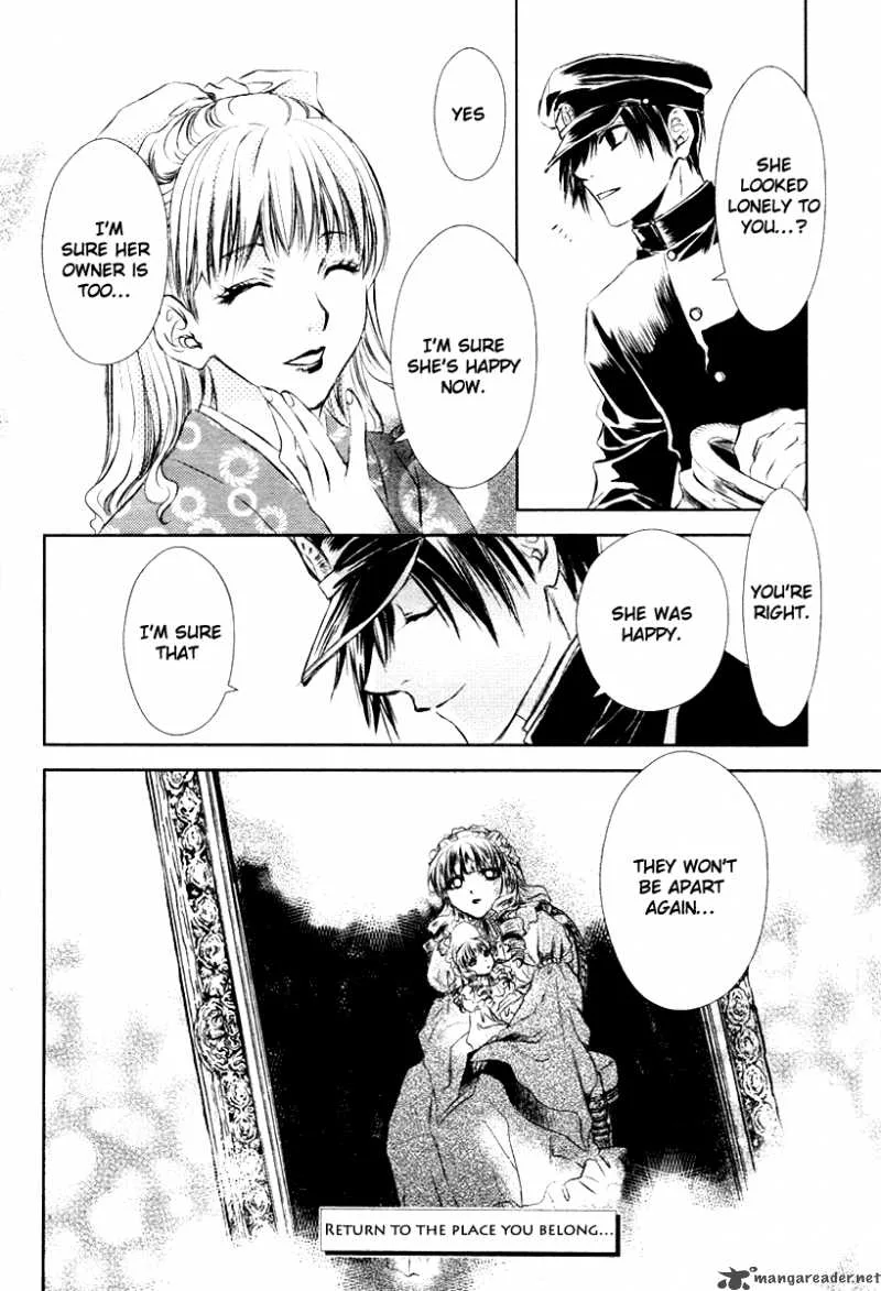 Tousei Gensou Hakubutsushi Chapter 2 page 28