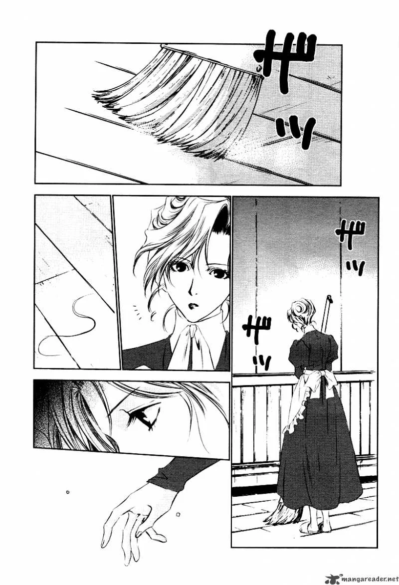 Tousei Gensou Hakubutsushi Chapter 2 page 11