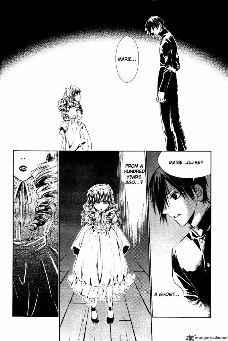 Tousei Gensou Hakubutsushi Chapter 2 page 22