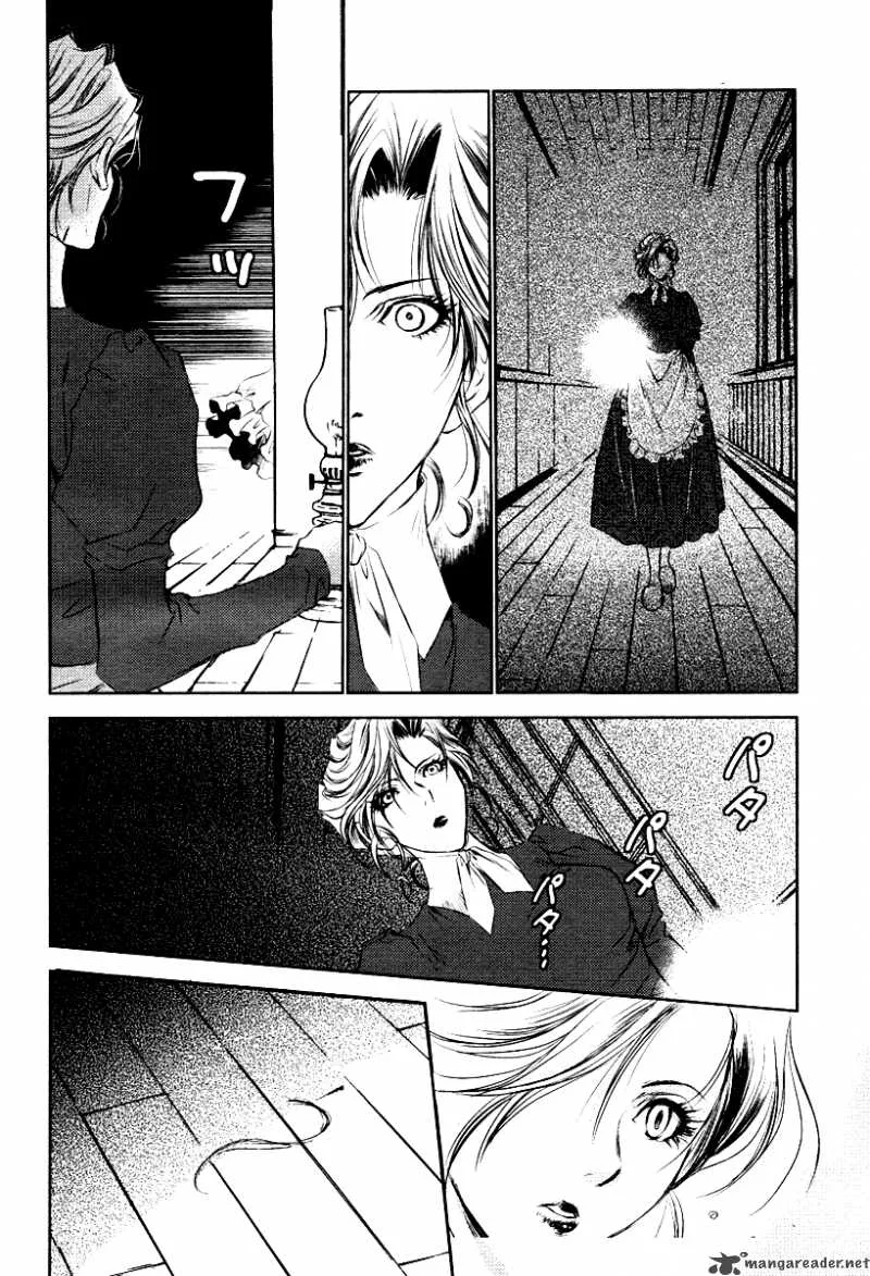 Tousei Gensou Hakubutsushi Chapter 2 page 14