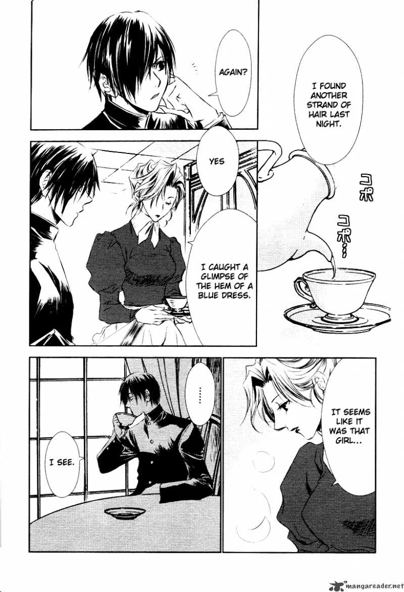 Tousei Gensou Hakubutsushi Chapter 2 page 15