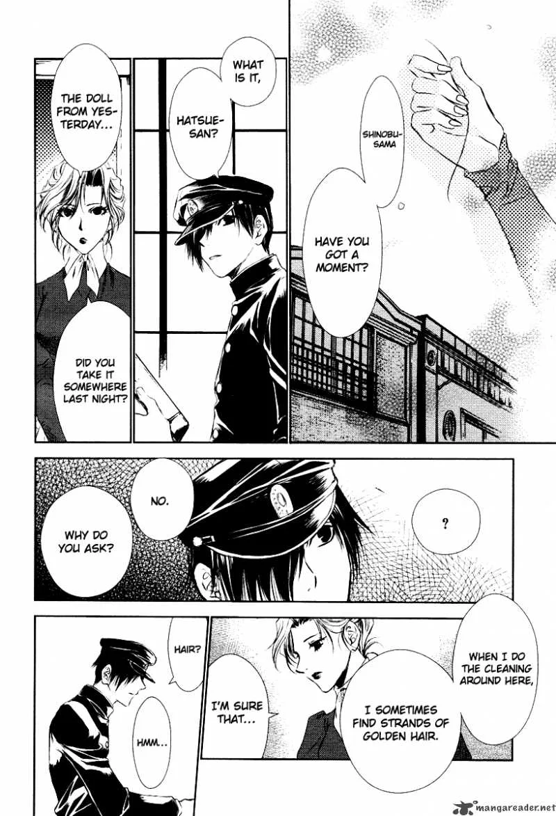 Tousei Gensou Hakubutsushi Chapter 2 page 12
