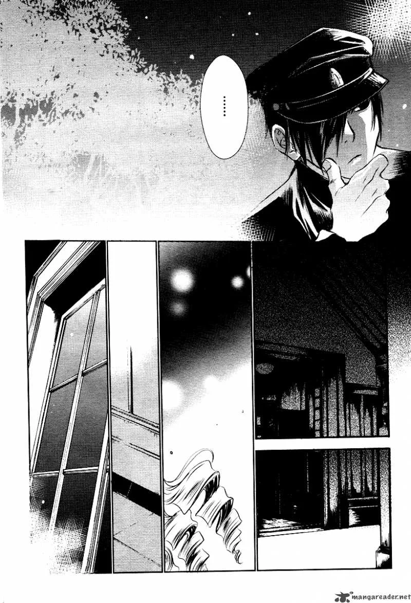 Tousei Gensou Hakubutsushi Chapter 2 page 10