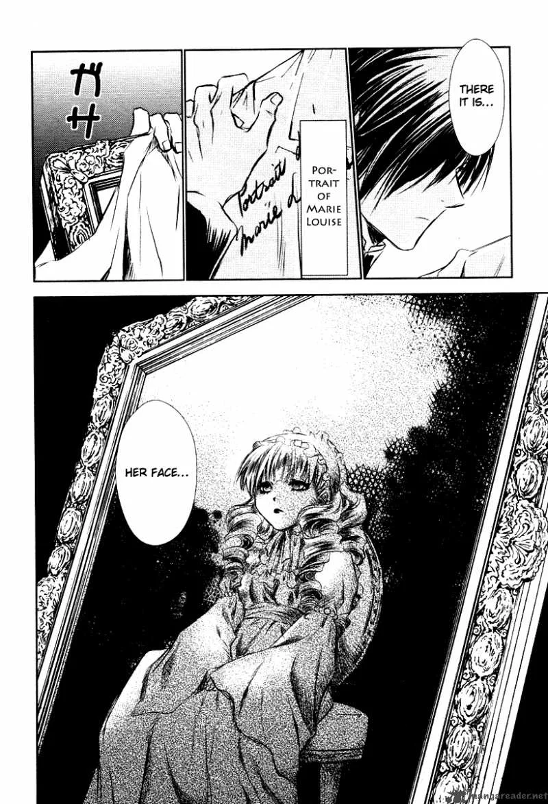 Tousei Gensou Hakubutsushi Chapter 2 page 18