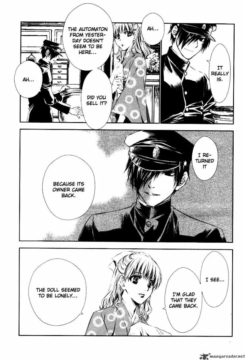 Tousei Gensou Hakubutsushi Chapter 2 page 27