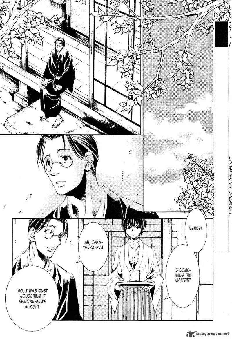 Tousei Gensou Hakubutsushi Chapter 20 page 3