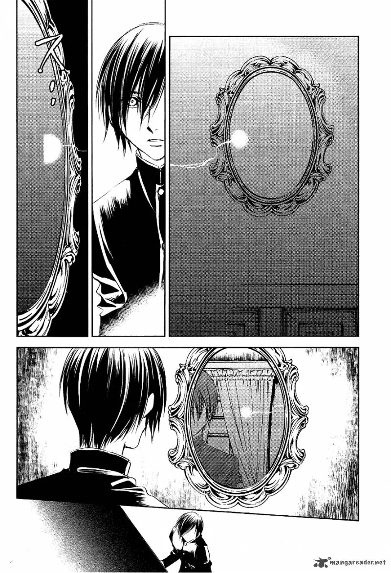 Tousei Gensou Hakubutsushi Chapter 20 page 13