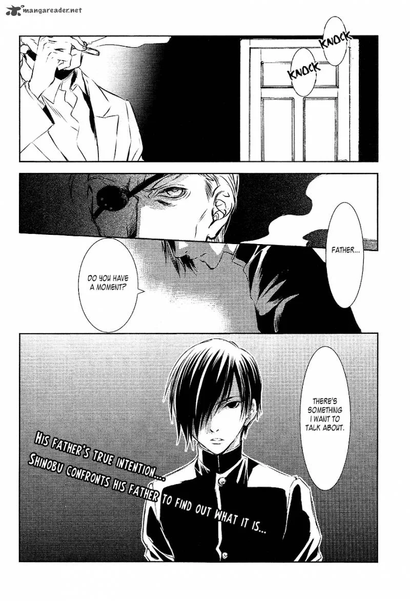 Tousei Gensou Hakubutsushi Chapter 20 page 21