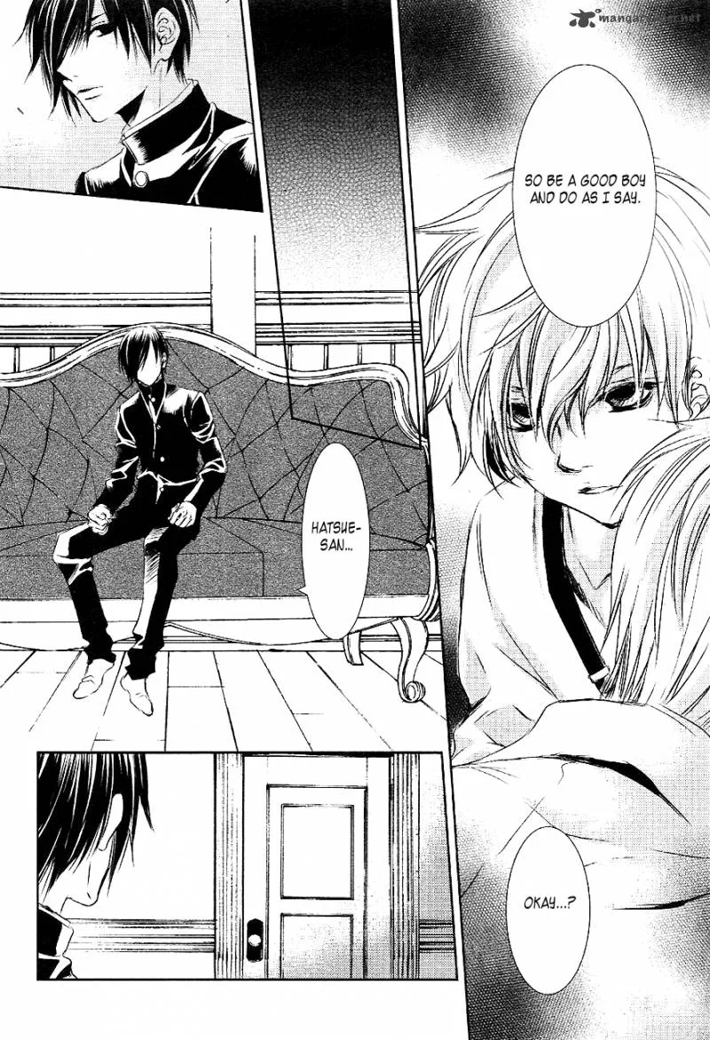 Tousei Gensou Hakubutsushi Chapter 20 page 11