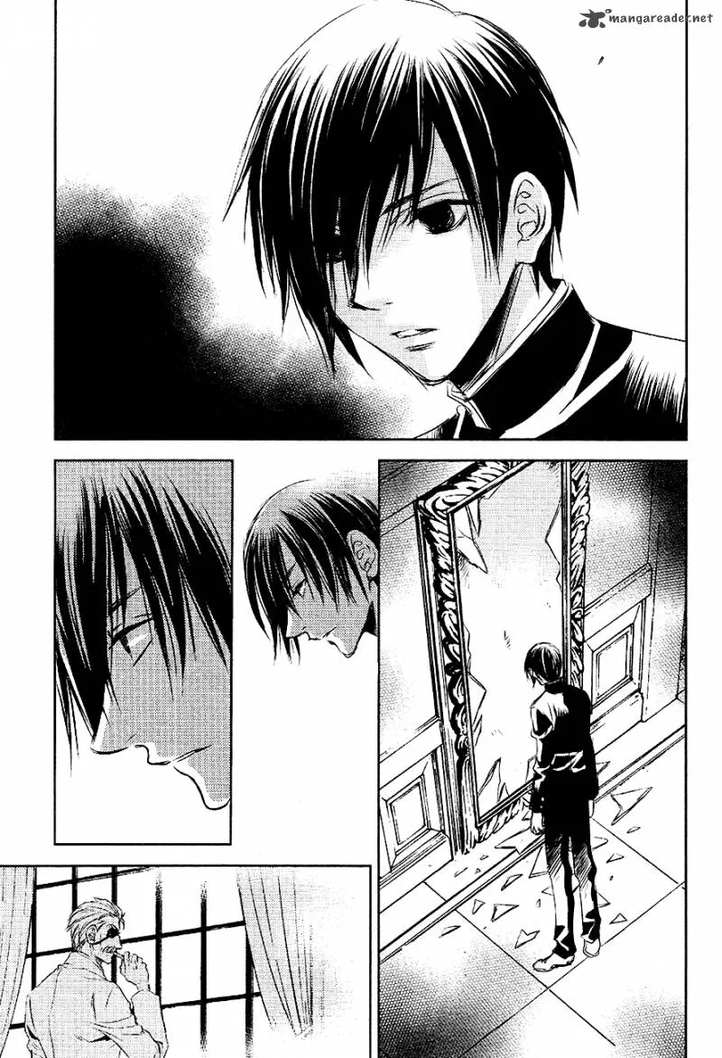 Tousei Gensou Hakubutsushi Chapter 20 page 20