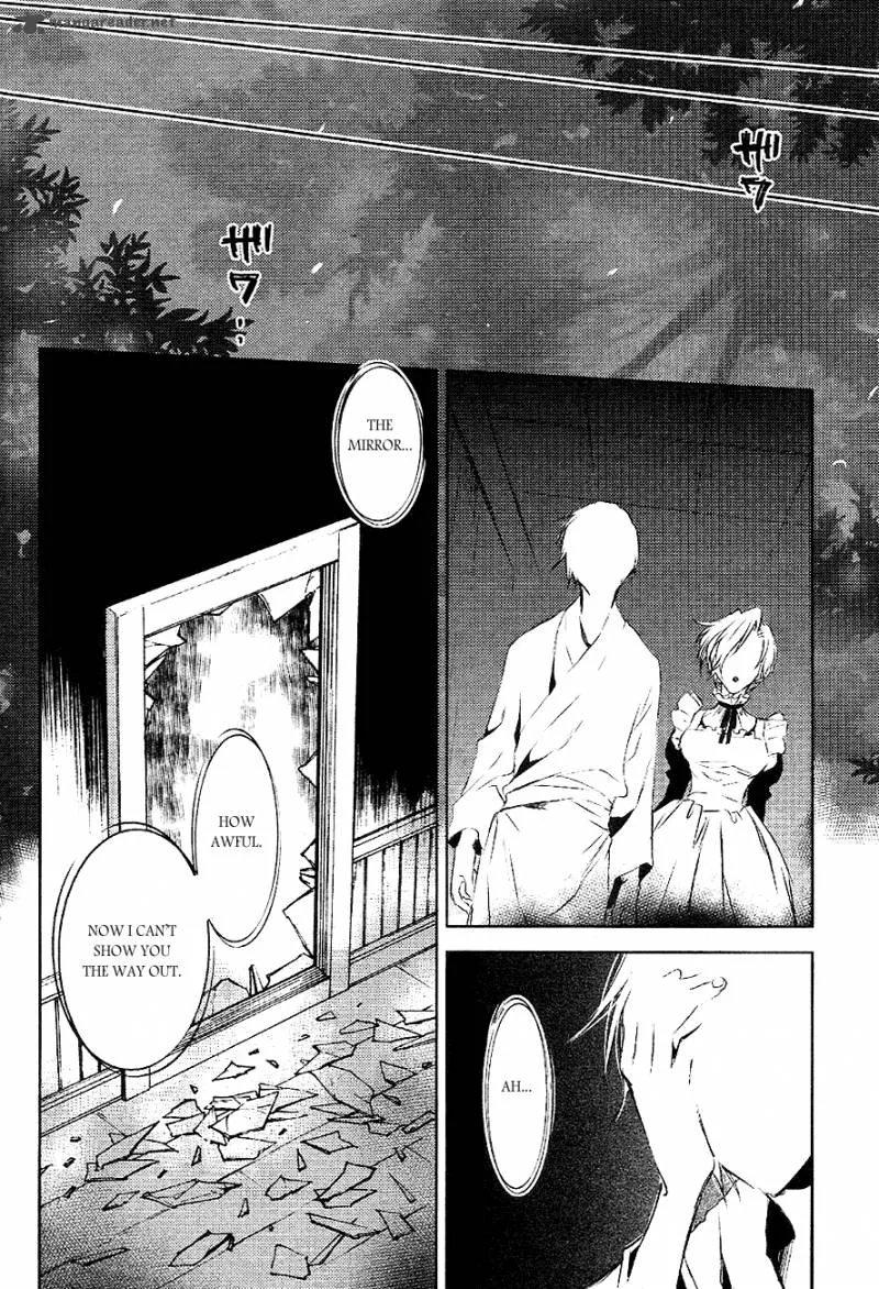 Tousei Gensou Hakubutsushi Chapter 20 page 19