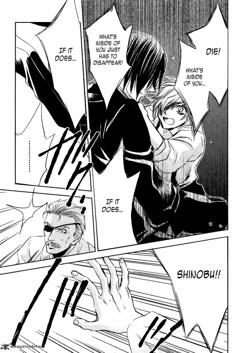 Tousei Gensou Hakubutsushi Chapter 21 page 12
