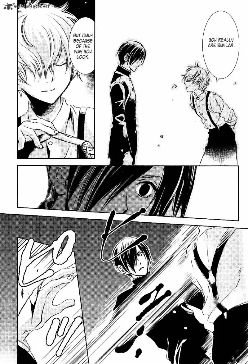 Tousei Gensou Hakubutsushi Chapter 21 page 8