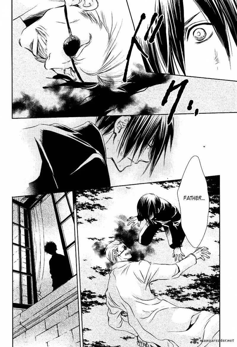 Tousei Gensou Hakubutsushi Chapter 21 page 17