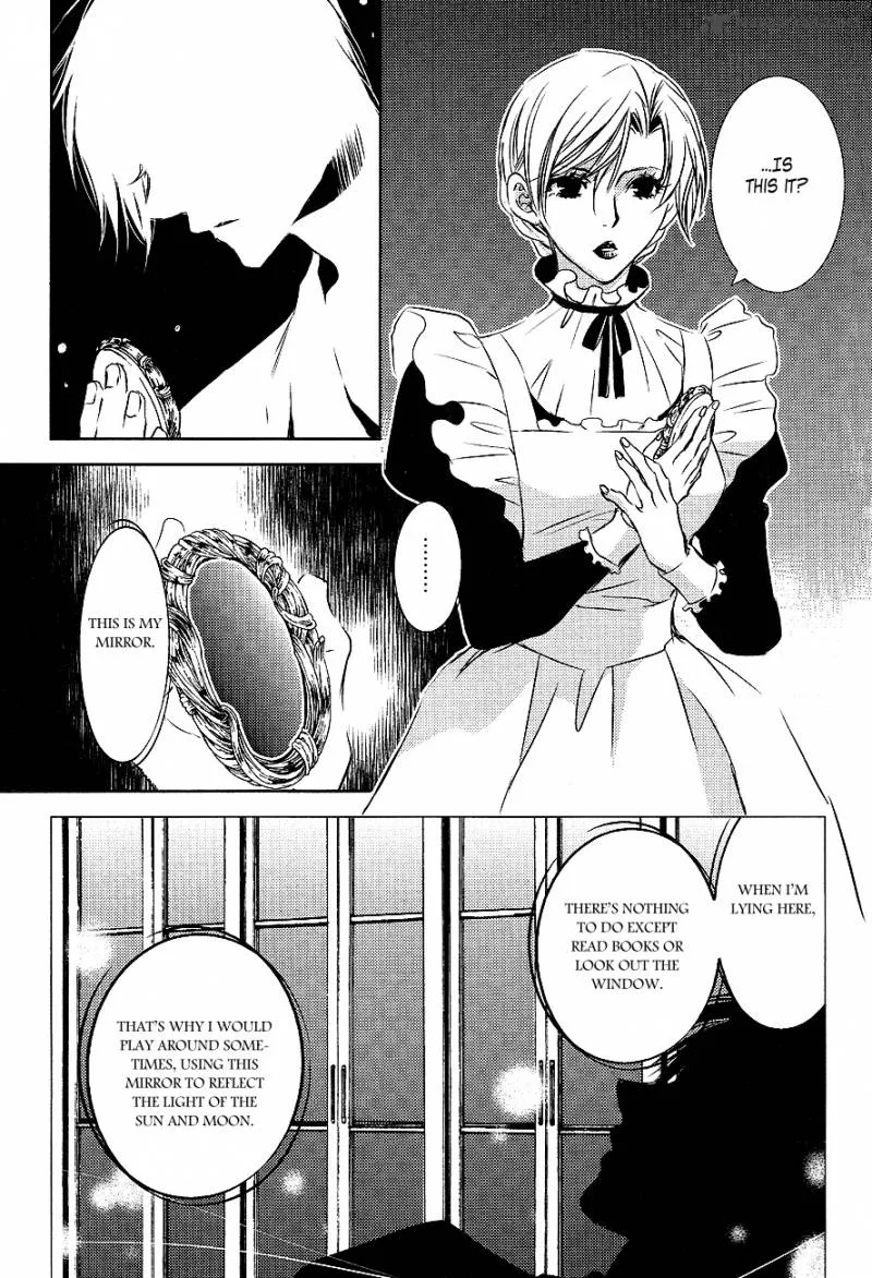 Tousei Gensou Hakubutsushi Chapter 21 page 22