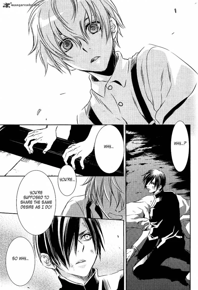 Tousei Gensou Hakubutsushi Chapter 21 page 18
