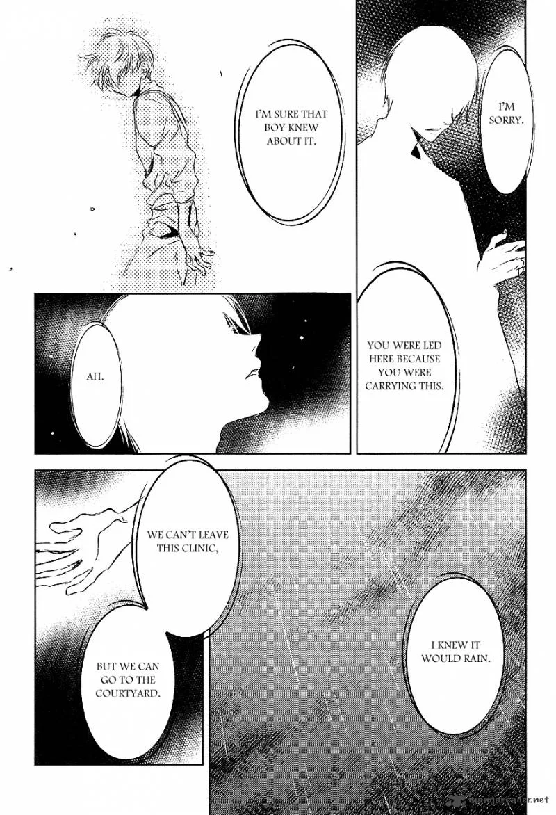 Tousei Gensou Hakubutsushi Chapter 21 page 23